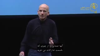 گاو بنفش، موتور رقابت استارتاپ ها