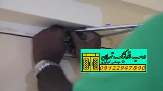 نصاب کارآزموده درب اتوماتیک در تهران 09122947890