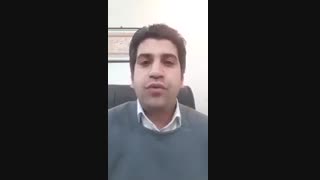 تفکر سیستمی