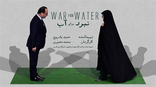 پشت پرده اصرار مقامات ایرانی به اجرای یک توافقنامه زیان‌بار