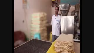 سوژه اشتغال