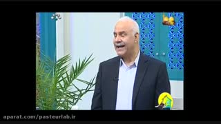 مصاحبه دکتر حمید مرادزادگان موسس آزمایشگاه پاستور اهواز