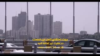 Mamnoee - 05 - IRTV24.com