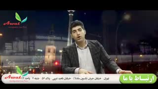 تحصیل در آلمان