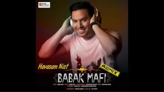 دانلود آهنگ حواسم نیست (ریمیکس) - بابک مافی