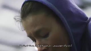 ویدیوی انگیزشی قهرمان