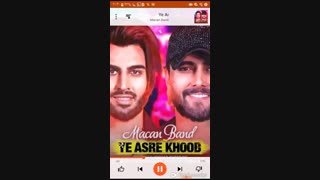 آهنگ یه عصر خوب ماکان بند