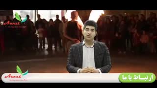 تحصیل در فرانسه