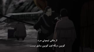 Ergo Proxy قسمت 6 فارسی