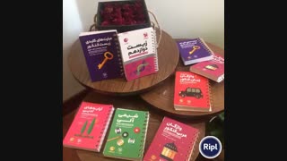 لقمه واژگان تصویری زبان انگلیسی دوازدهم مهروماه