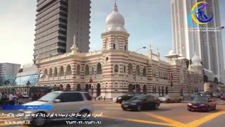 شهر زیبای کوآلالامپور و سفری خاطره انگیز