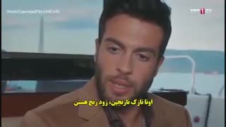 قسمت 17 دستم را رها نکن Elimi Birakma زیرنویس اختصاصی فارسی