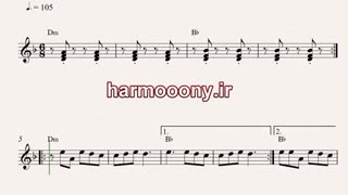 نت کیبورد نقاشی از هنگامه