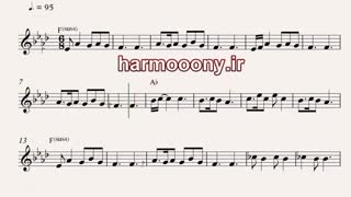 نت کیبورد کاشکی شاه بودم از ستار