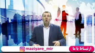 کسب و کار ارزان - 09125281952