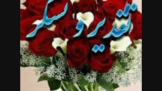 سلام دوستان @-@عیزن بزنینXD