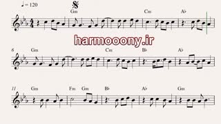 نت کیبورد آخرین تلاش از ستار