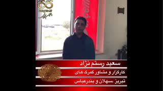 یک فیل رو چطور میشه خورد؟!