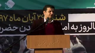 سخنرانی استاد رائفی پور - مراسم عید بزرگ بیعت 1397