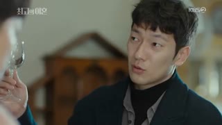 قسمت بیست و سوم و بیست و چهارم سریال کره ای Matrimonial Chaos 2018 - با زیرنویس فارسی