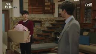 قسمت پنجم سریال کره ای Mama Fairy and the Woodcutter 2018 - با زیرنویس فارسی