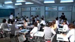 قسمت اول از سریال ژاپنی پسر وامپیر Koishite Akuma - Vampire Boy