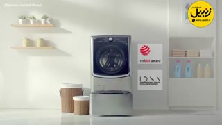 لباسشویی های  Twin Wash LG