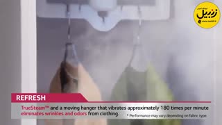 خشکشویی حرفه ای لباس ها با ال جی