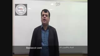 آموزش حسابداری مالیاتی - سند حسابداری جرایم بیمه