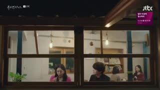 دانلود قسمت پانزدهم سریال کره ای زیبایی درون The Beauty Inside 2018 با بازی آن جه هیون,لی مین کی,لی دا هی+زیرنویس فارسی چسبیده