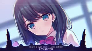 Nightcore - Losing You - (Lyrics)