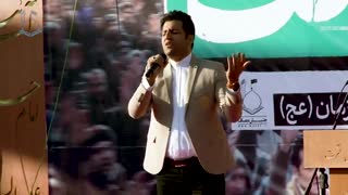 Pouya_Bayat-Nayoumadi-Eyde_Beyat-1397.08.26-[www.MahdiMouood.ir]