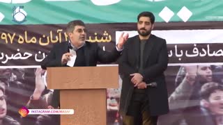 Maddahi-Eyde_Beyat-Tehran-1397.08.26-[www.MahdiMouood.ir]