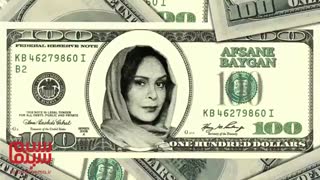 لوگوموشن «میلیونر میامی»