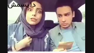 دابسمش -خنده دار