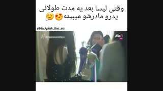 هرکی هست اعلام کنه؟