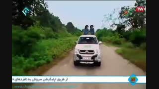 پایتخت ۵ - رقص بابا پنجعلی و ارسطو؟!!!