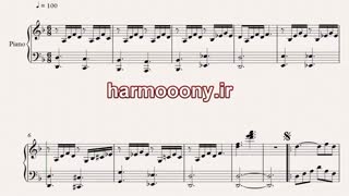 نت پیانو فرنگیس از سیاوش قمیشی