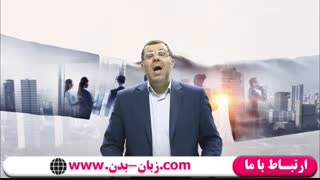 جذب نیروی کار برای کسب و کار - 09125281952