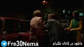 دانلود رایگان فیلم گذر موقتFULL HD|فیلم گذر موقت(افشین هاشمی)