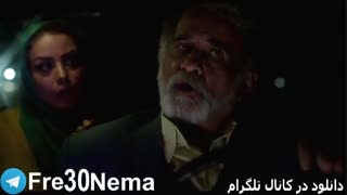 دانلود فیلم گذر موقت(گذر موقت)full hd