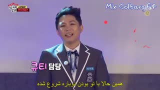 f4  استاد در خانه