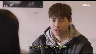 سریال بابای بد قسمت 25 و 26 بازیرنویس چسبیده (دانلود با 4 کیفیت)