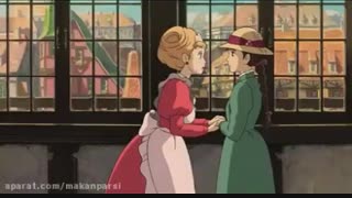 دوبله من قلعه متحرک هاول