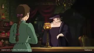 دوبله من قلعه متحرک هاول