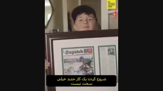 کودک هفت‌ساله‌ای که شرکت بازیافت زباله‌های پلاستیکی دارد