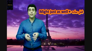 در زبان انگلیسی چطوری بگیم بد نیست تا جمعه صبر کنی
