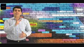 گوشه ایی از مفاهیم زمان حال استمراری