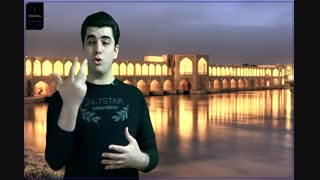 کاربرد ساختار USED TO در مکالمات