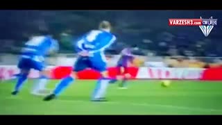 دریبل های مسی